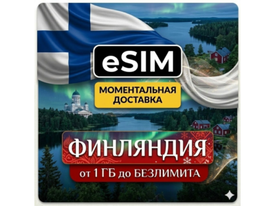 eSIM Finland | Travel SIM card | AIRALO | Premium