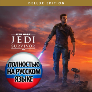 🔥 STAR WARS Jedi: Survivor (Есть RU озвучка) EA app