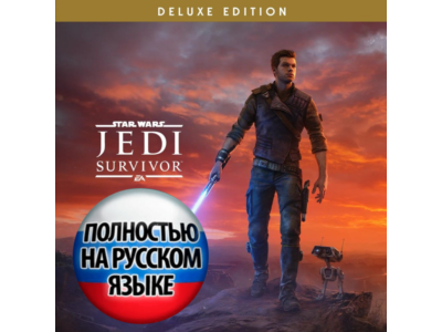 🔥 STAR WARS Jedi: Survivor Deluxe Edition | EA app