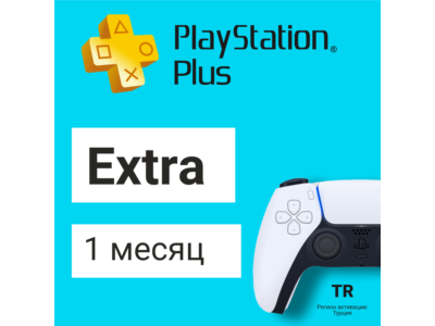PS Plus Extra 1 месяц 🚀 ПС Плюс 🚀 на ПС PS 4 5