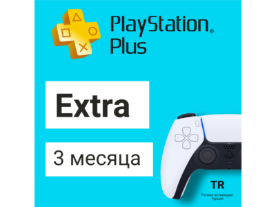 PS Plus Extra 3 месяца 🚀 ПС Плюс 🚀 на ПС PS 4 5