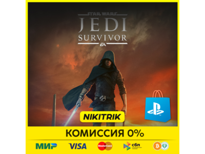 💜 STAR WARS Jedi: Survivor/Выживший