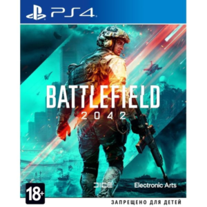 Battlefield™ 2042  PS4/5 Аренда 5 дней