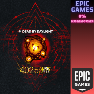 Dead by Daylight — Auric Cells Pack (4025) ПК
