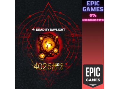 Dead by Daylight — Auric Cells Pack (4025) ПК
