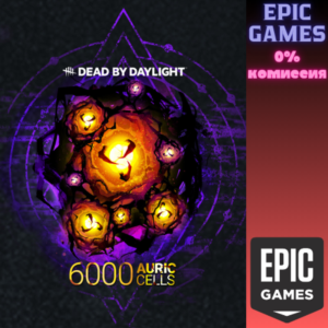 Dead by Daylight — Auric Cells Pack (6000) ПК