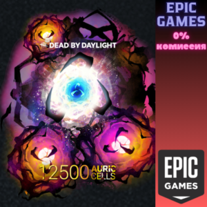Dead by Daylight — Auric Cells Pack (12500) ПК