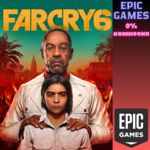 Far Cry 6 Standard Edition PC EPIC GAMES EGS