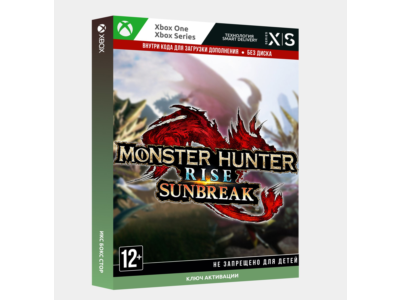 ✅Key Monster Hunter Rise: Sunbreak (Xbox, PC)