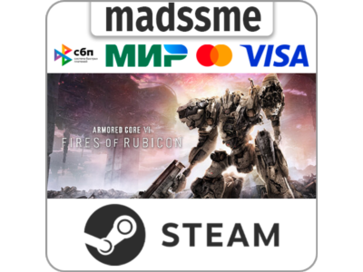 ARMORED CORE VI FIRES OF RUBICON Deluxe Edition * RU