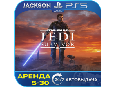 STAR WARS Jedi: Survivor (PS5) RUS | Аренда🔰