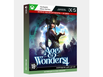 🎮Активация Age of Wonders 4 (Выбор издания) (Xbox)