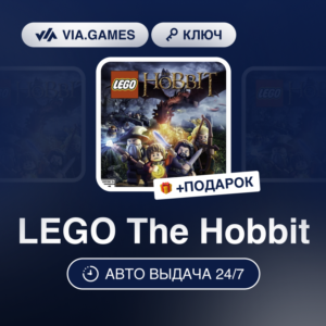 LEGO The Hobbit (Steam Ключ) РФ-СНГ-МИР + ПОДАРОК