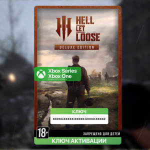Hell Let Loose - Deluxe Edition (XBOX) Key