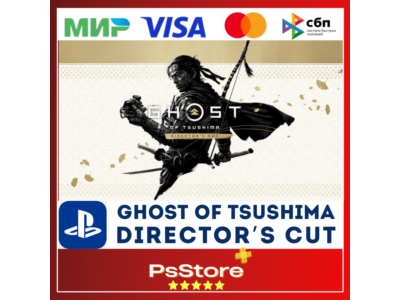 🔴Ghost of Tsushima 🎮 PS4/PS5 | Türkiye PS🔴