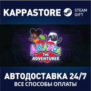 Amanda the Adventurer⚡АВТОДОСТАВКА Steam Russia