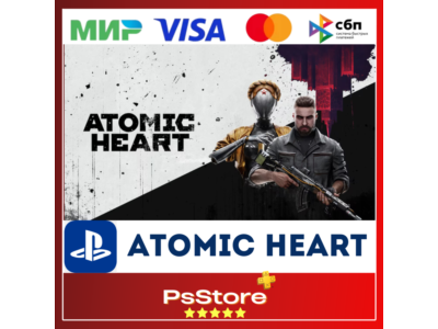 🔴ATOMIC HEART  Atomic Heart PS4PS5 | TR|UA PS🔴
