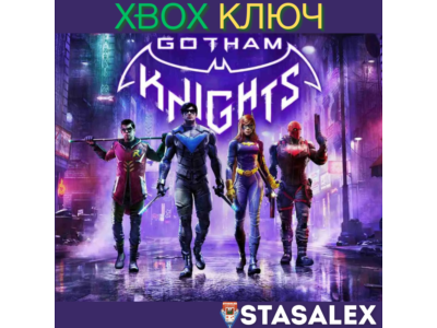 GOTHAM KNIGHTS XBOX SERIES X|S🔑KEY