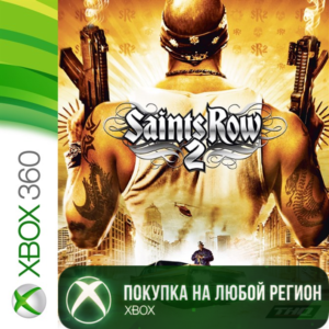 Saints Row 2 XBOX +DLC На Любой Регион