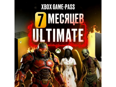 🌐XBOX GAME PASS ULTIMATE 7  Месяцев 🌍ЛЮБОЙ АККАУНТ🎁