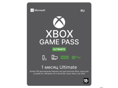 🔥☘️ XBOX GAME PASS ULTIMATE 1 MONTH (🌍Any region)