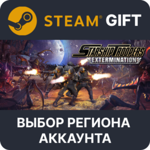✅Starship Troopers: Extermination🎁Steam🌐Region Select