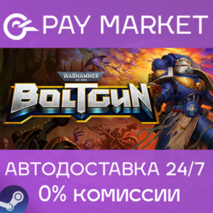 ⚡️Steam gift Russia - Warhammer 40,000: Boltgun | AUTO