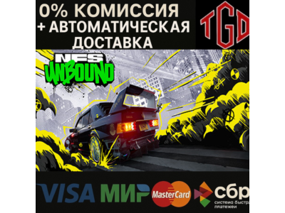 🔥 Need for Speed™ Unbound |Steam RU+UA+KZ+CIS+AR+TR+CN