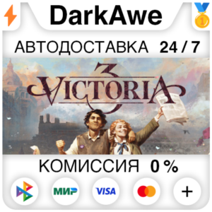 Victoria 3 +ВЫБОР STEAM•RU ⚡️АВТОДОСТАВКА 💳0%