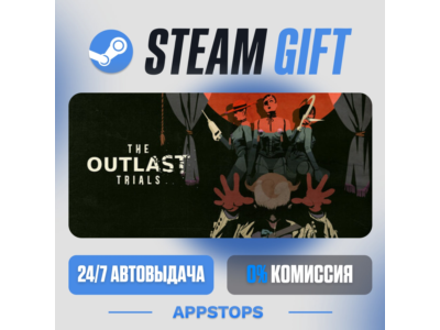 ⭐️ The Outlast Trials Steam Gift ✅ АВТО 🚛 ВСЕ РЕГИОНЫ