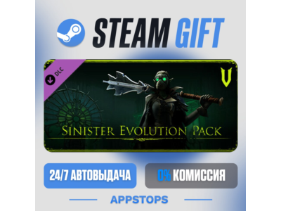 ⭐ V Rising - Sinister Evolution Pack Steam Gift ✅RU DLC