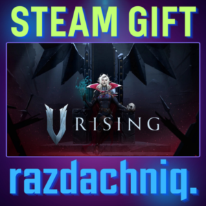 🩸V Rising {Steam Gift/Россия/СНГ} + Подарок🎁