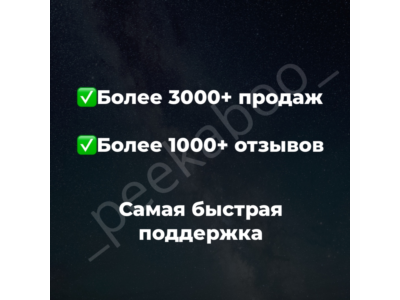🔥5- 5000$ EU/US etc. PAYMENT FOR YOUR SERVICES🔥