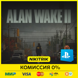 💜 Alan Wake 2 + DLC ❗️ PS5/💜PS