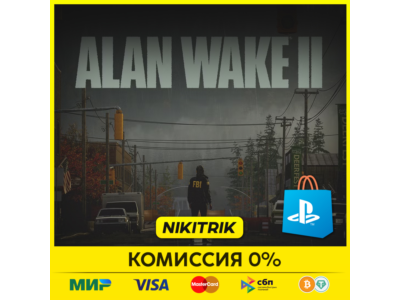 💜 Alan Wake 2 / Алан Вейк 2 + DLC ❗️ PS5/💜PS