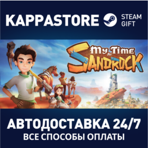 My Time at Sandrock⚡AUTODELIVERY Steam Russia