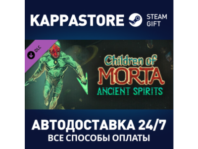 Children of Morta: Ancient Spirits DLC⚡Steam RU