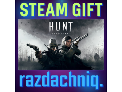 ☠️Hunt: Showdown {Steam Gift/RU/CIS} + Gift🎁