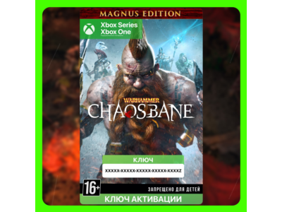 Warhammer: Chaosbane Magnus Edition (Xbox) 🔑
