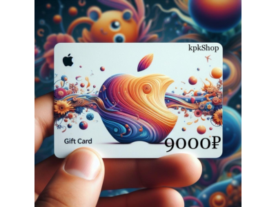 🎟📱Подарочная карта Apple 9000руб (код AppStore 9000)
