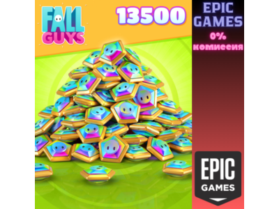 Fall Guys — 13 500 шмяксов ПК EPIC GAMES EGS PC ЭПИК ГЕЙМС ЕГС