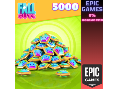 Fall Guys — 5000 шмяксов ПК EPIC GAMES EGS PC ЭПИК ГЕЙМС ЕГС