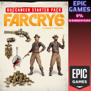 Far Cry® 6 - Starter Pack PC EPIC GAMES EGS