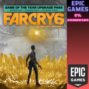 Far Cry® 6 Game of the Year Upgrade Pass PC EPIC GAMES EGS