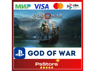 🔴God of War 🎮 Türkiye PS4 PS5 PS🔴