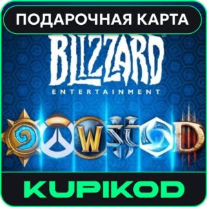 Blizzard Gift Card 70 EUR Battle.net | 🌎EU-region
