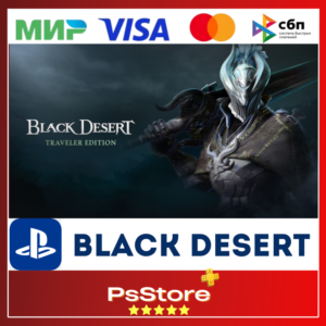🔴Black Desert 🎮 Türkiye PS4 PS5 PS🔴