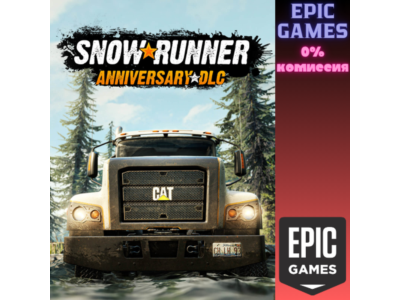 Snowrunner - Anniversary DLC PC EPIC GAMES EGS