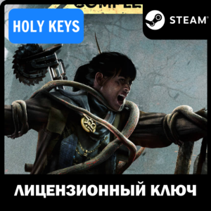 Remnant: From the Ashes / Complete (+2 DLC) STEAM KEY