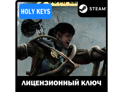 Remnant: From the Ashes / Complete (+2 DLC) STEAM КЛЮЧ